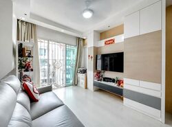 Euphony Gardens (D27), Condominium #606741071